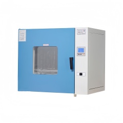 Dual-Purpose Dry Heat and Mold Incubator