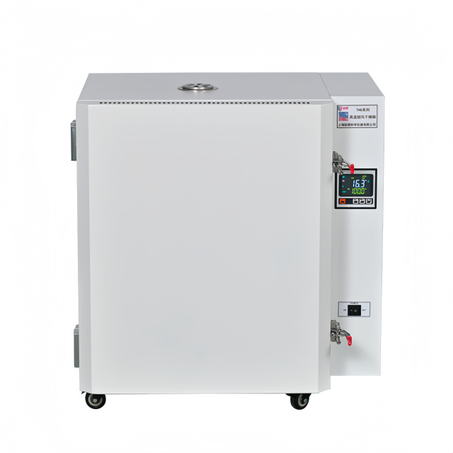 High temperature blast drying ovenIlabcarta Technology Co., Ltd.