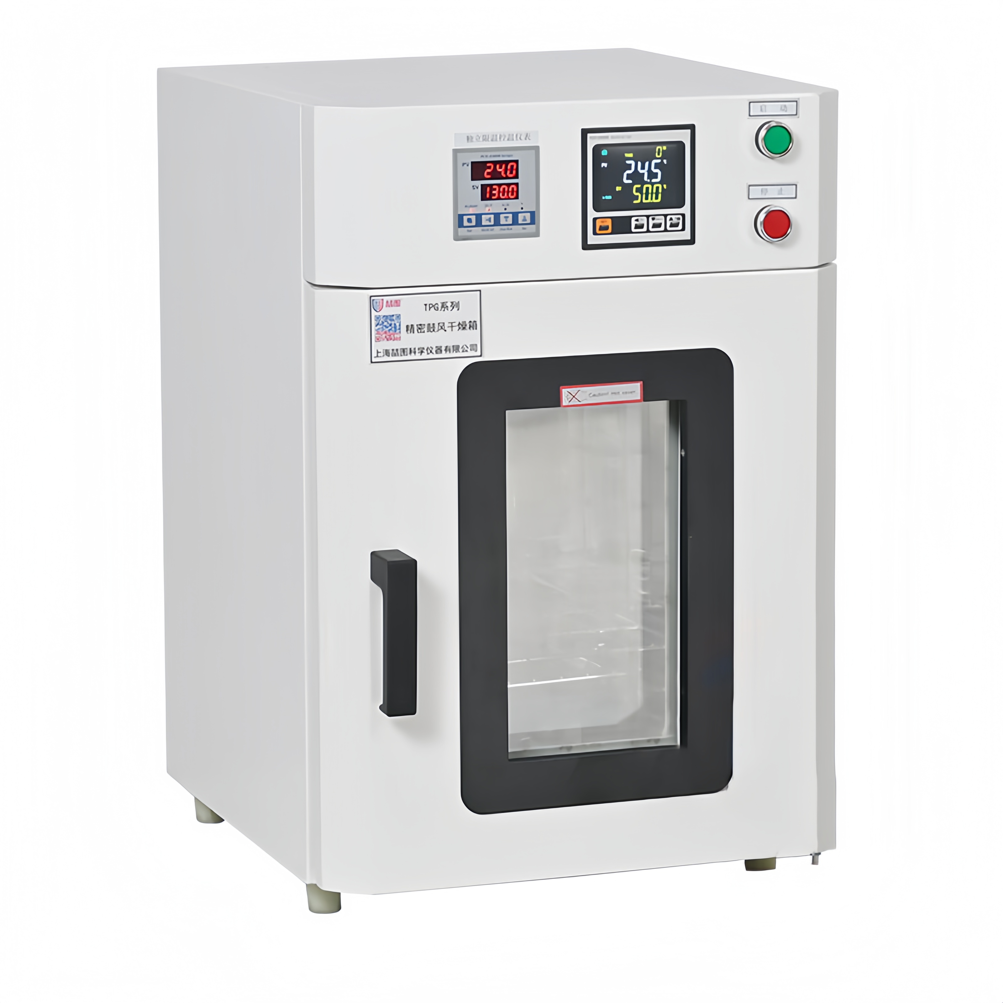 Precision high-speed drying ovenIlabcarta Technology Co., Ltd.