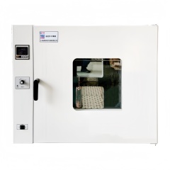 Digital display far-infrared drying ovenIlabcarta Technology Co., Ltd.