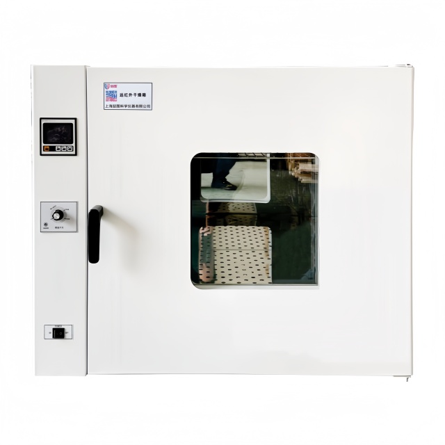 Digital display far-infrared drying ovenIlabcarta Technology Co., Ltd.