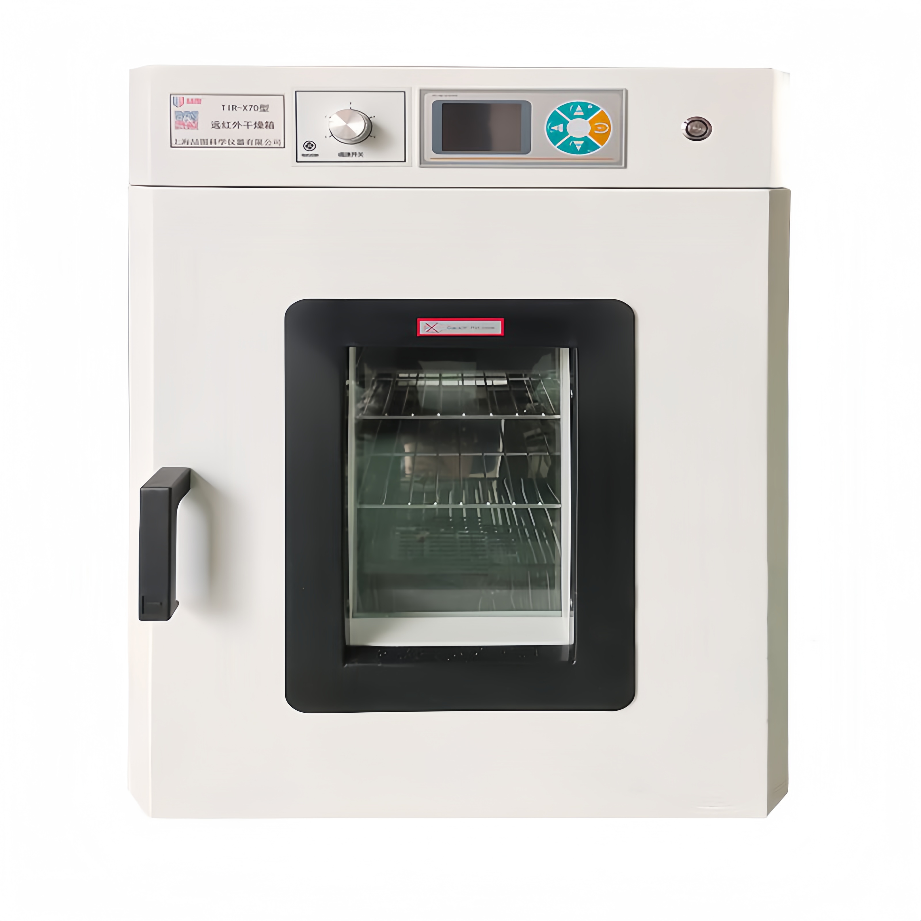 Digital display far-infrared drying ovenIlabcarta Technology Co., Ltd.