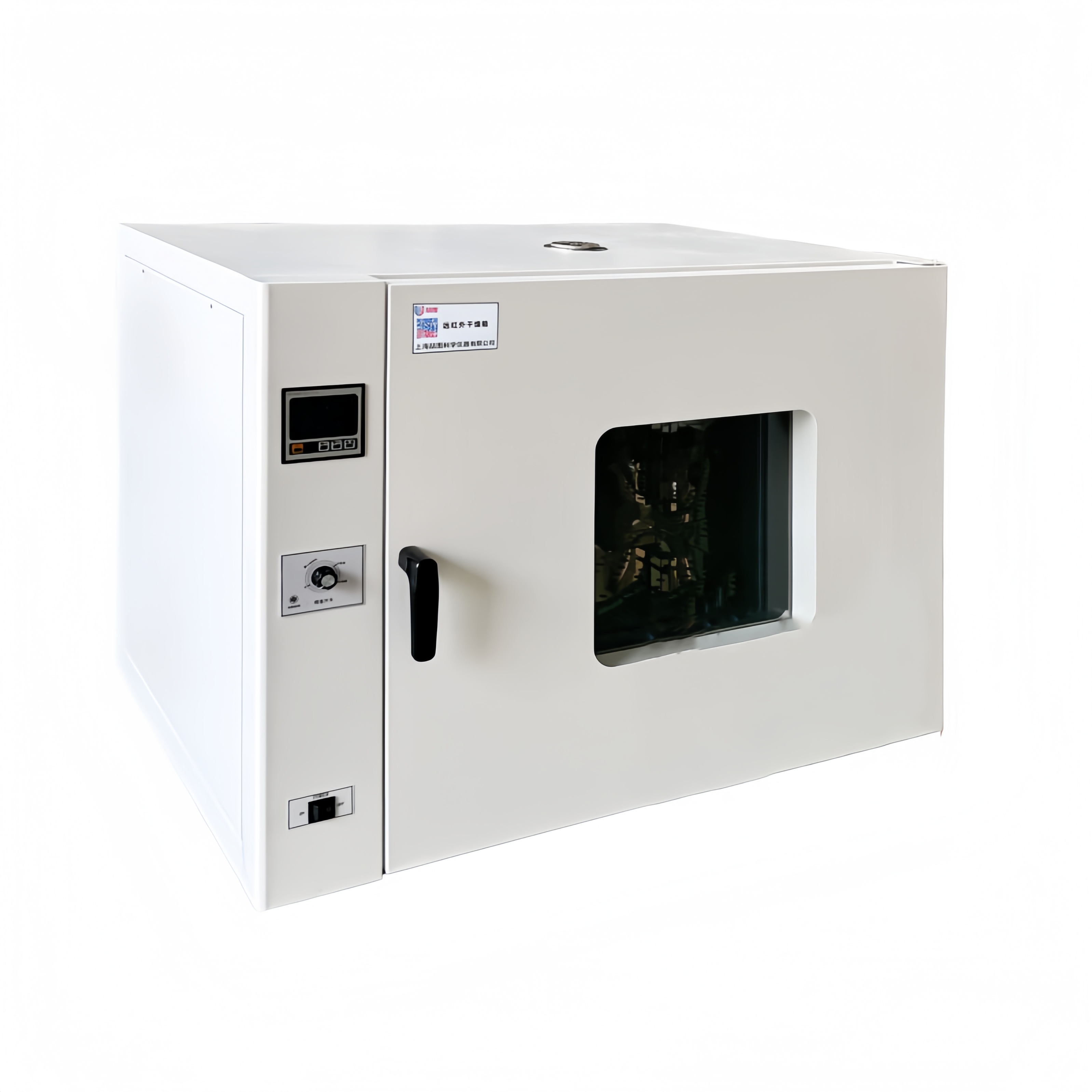 Digital display far-infrared drying ovenIlabcarta Technology Co., Ltd.