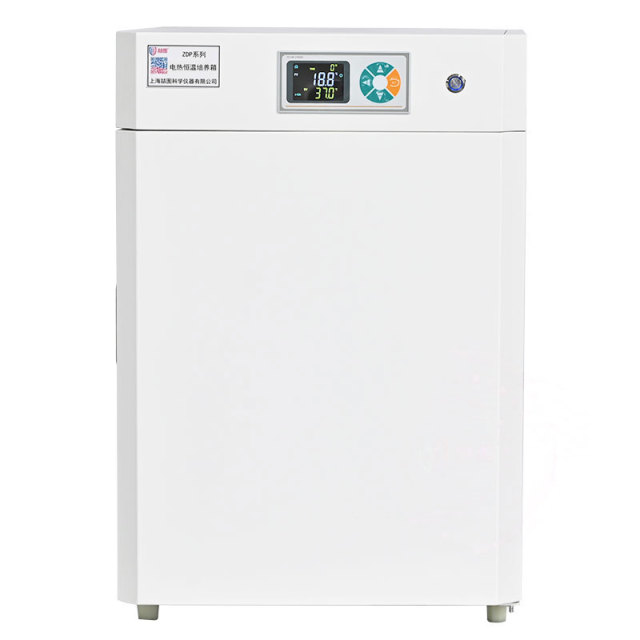 Electric thermostatic incubatorIlabcarta Technology Co., Ltd.
