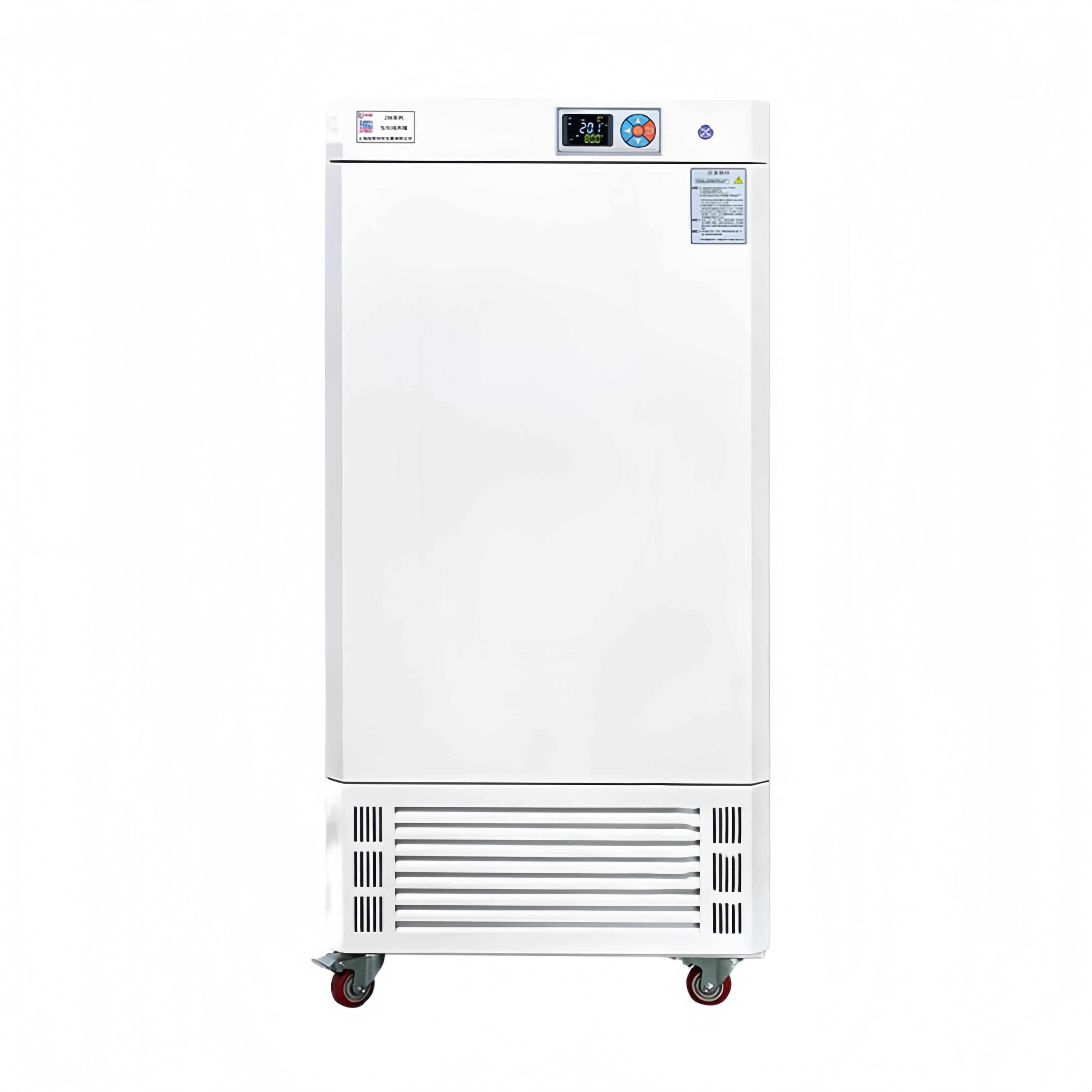 Temperature-controlled mold incubatorIlabcarta Technology Co., Ltd.