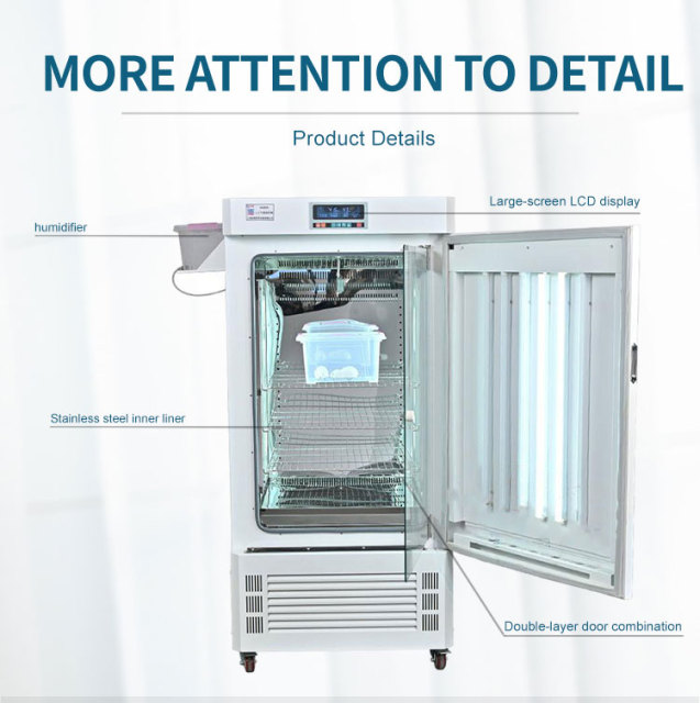 Temperature-controlled artificial climate chamberIlabcarta Technology Co., Ltd.
