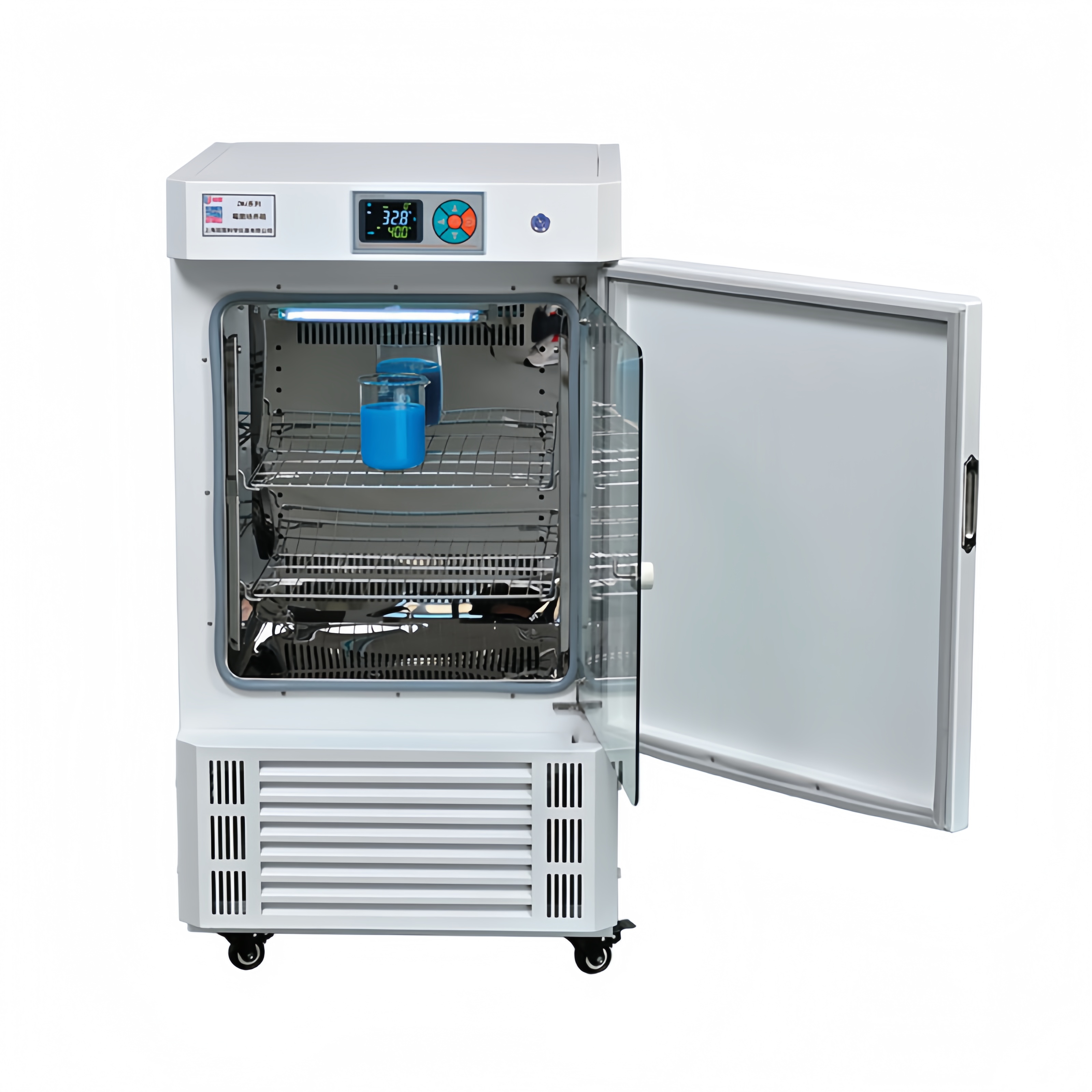 Temperature-controlled mold incubatorIlabcarta Technology Co., Ltd.