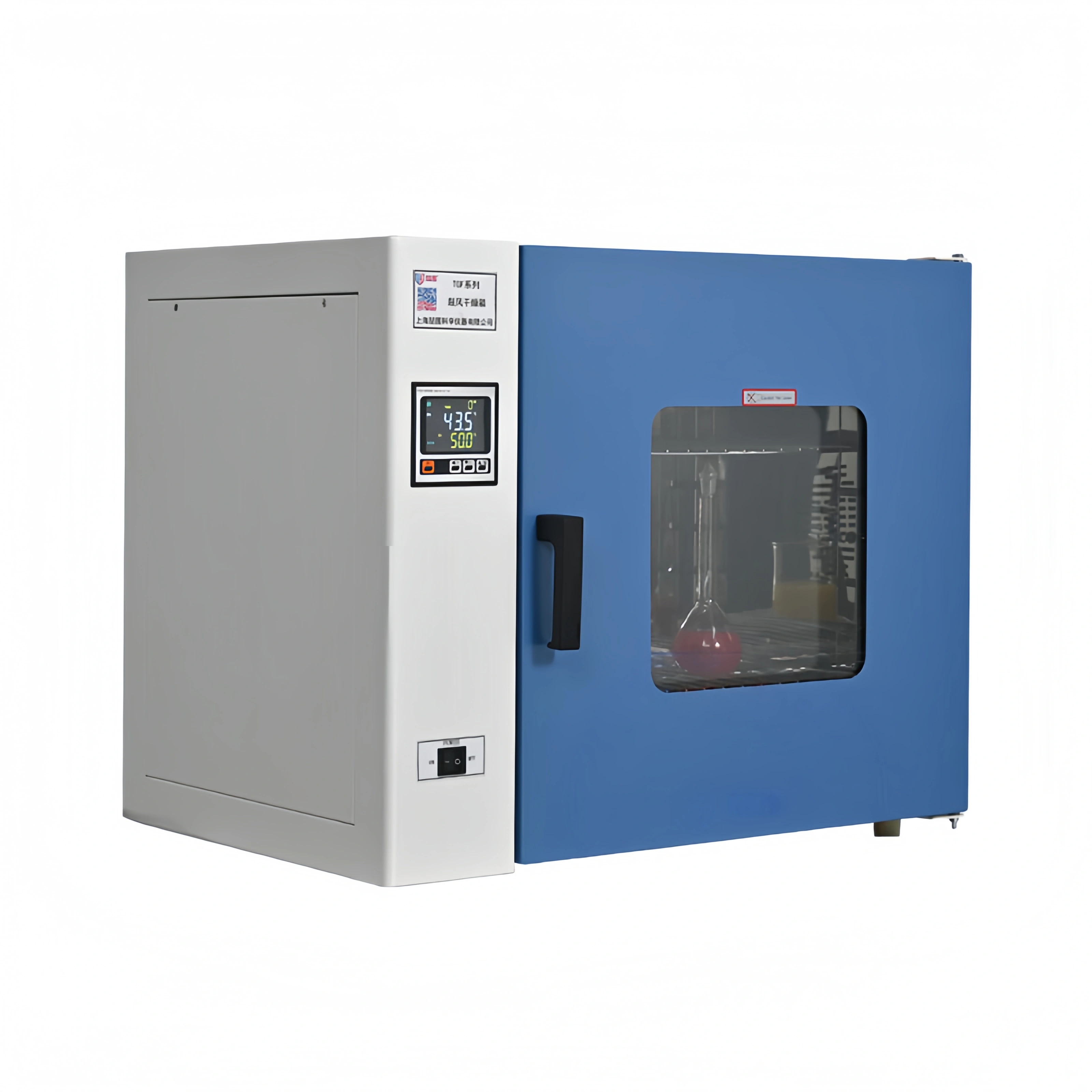 Constant temperature forced air drying oven for sample drying and glassware sterilization