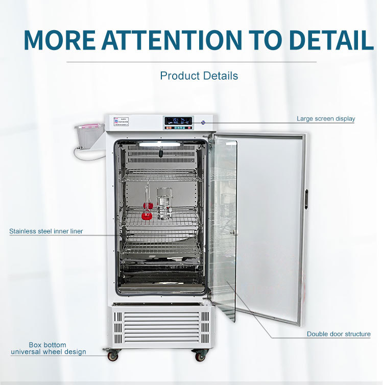 Digital display biochemical incubatorIlabcarta Technology Co., Ltd.