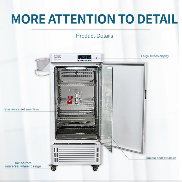 Digital display biochemical incubatorIlabcarta Technology Co., Ltd.