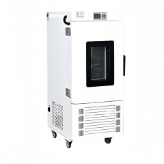 Temperature-controlled low-temperature storage boxIlabcarta Technology Co., Ltd.