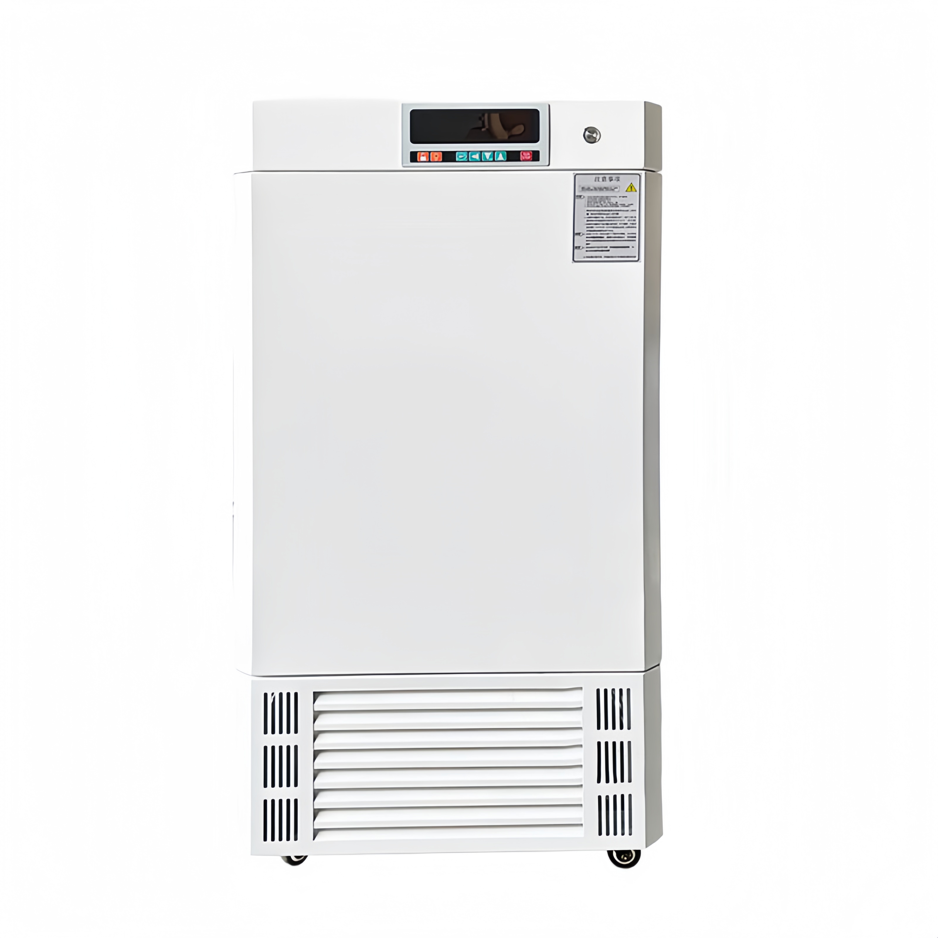 Labcarta Mold Incubator