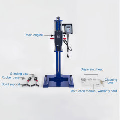 Electric-Lift Variable-Frequency DisperserIlabcarta Technology Co., Ltd.
