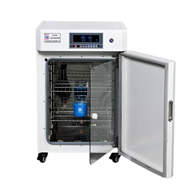 Labcarta CO2 Incubator