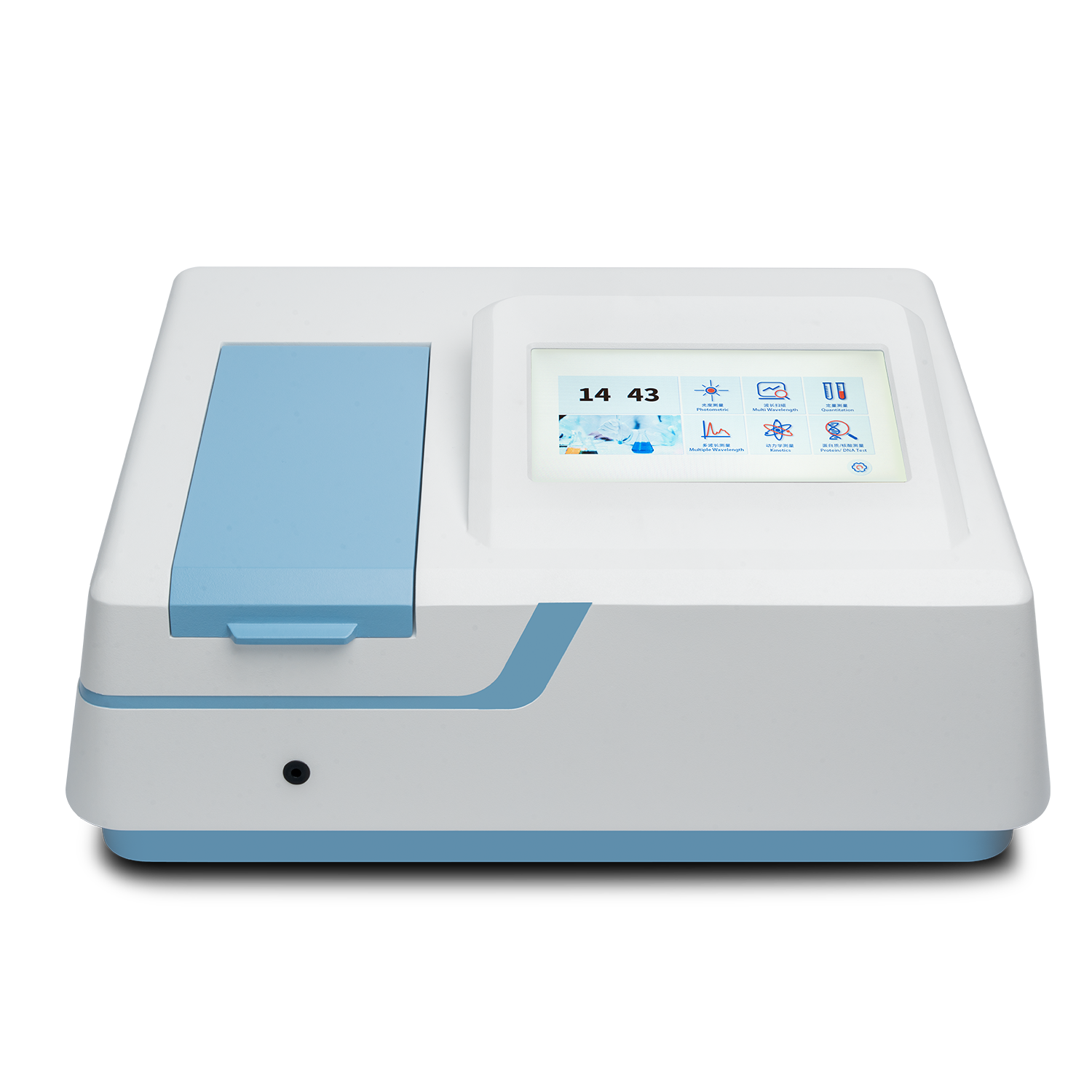 Touch Screen Xenon Lamp Double Beam UV Vis SpectrophotometerIlabcarta Technology Co., Ltd.
