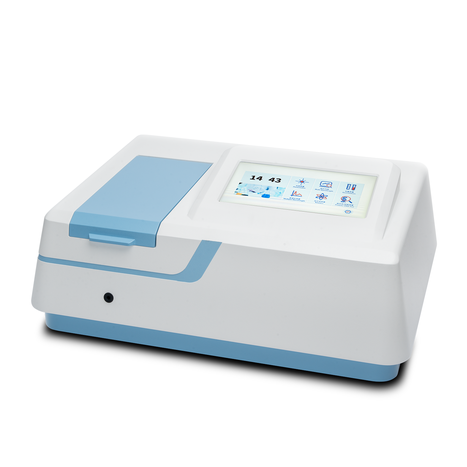Touch screen double beam UV Vis spectrophotometer LSP3-1101-UV full front view