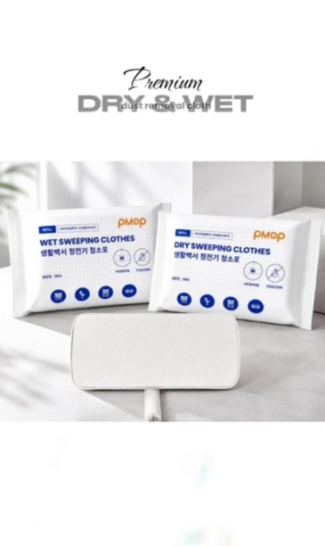 PMOP PREMIUM Disposable Dry and wet wipes for Household cleaning