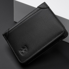 Wholesale Men's Genuine Leather Wallet Manufacturer | Custom Ultra-Thin Short Card Holder Top Layer Cowhide | Louis Bags