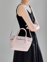 Wholesale Spring/Summer Leather Basket Bag Manufacturer | Custom Women's Shoulder Crossbody Handbag | Louis Bags