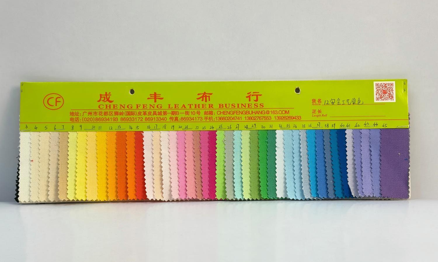 Canvas Fabric 12 oz  | Durable Material for Bags & Backpacks | Louis Bags