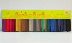 Canvas Fabric 12 oz  | Durable Material for Bags & Backpacks | Louis Bags