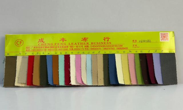 Canvas Fabric 16 oz | Extra Heavyweight for Heavy Duty Bags | Louis Bags