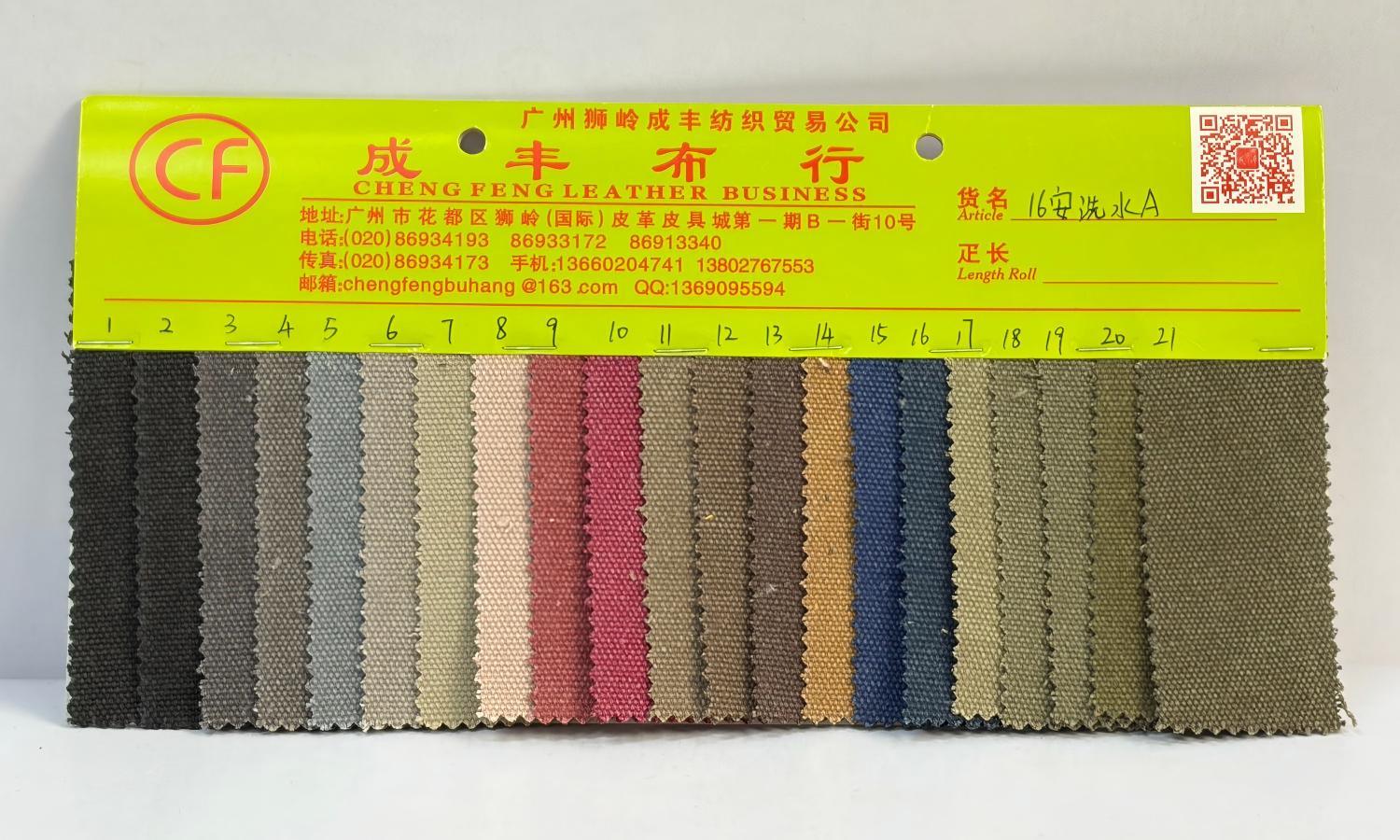 Canvas Fabric 16 oz | Extra Heavyweight for Heavy Duty Bags | Louis Bags