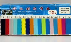 Polyester PVC 200D | Waterproof Eco Material | Louis Bags