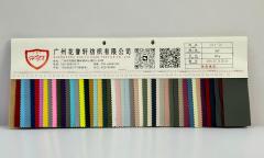 Polyester Fabric 290D | Durable & Lightweight for Bags | Louis Bags