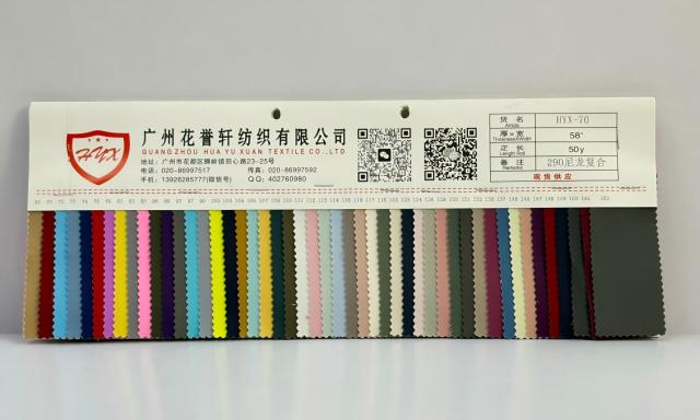 Polyester Fabric 290D | Durable & Lightweight for Bags | Louis Bags