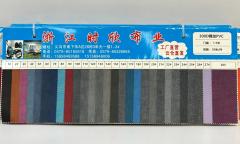 Polyester Fabric 300D| Durable & Tear Resistant for Bags | Louis Bags