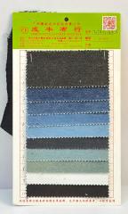 Denim Fabric | Durable & Casual Material for Bags | Louis Bags