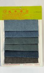 Denim Fabric | Durable & Casual Material for Bags | Louis Bags