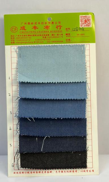 Denim Fabric | Durable & Casual Material for Bags | Louis Bags