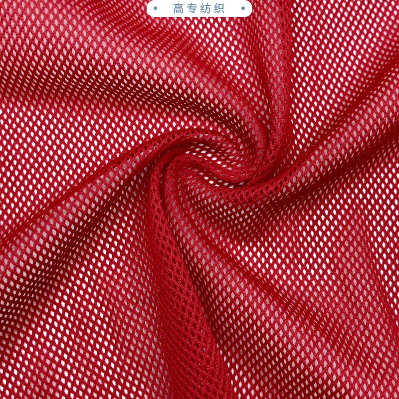 Mesh Fabric | Breathable & Lightweight Material for Bags | Louis Bags