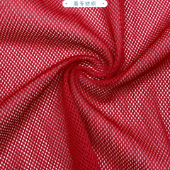 Mesh Fabric | Breathable & Lightweight Material for Bags | Louis Bags