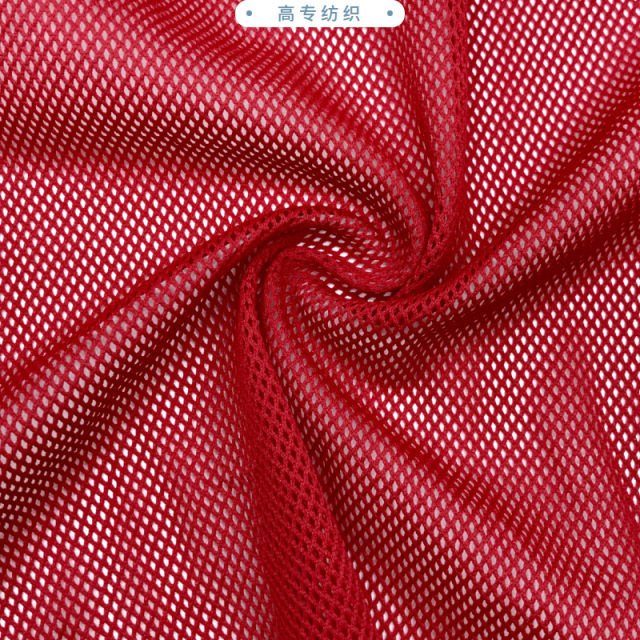 Mesh Fabric | Breathable & Lightweight Material for Bags | Louis Bags