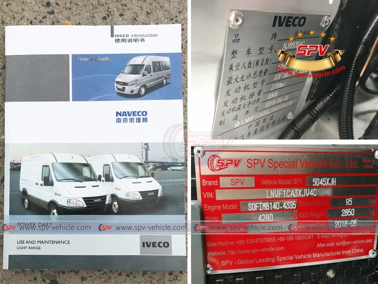 IVECO Ambulance Vehicle