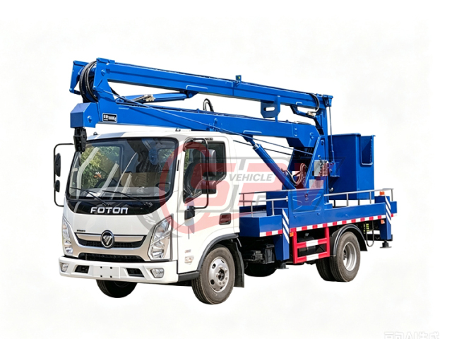 14M Truck Mounted Lift Basket FOTON