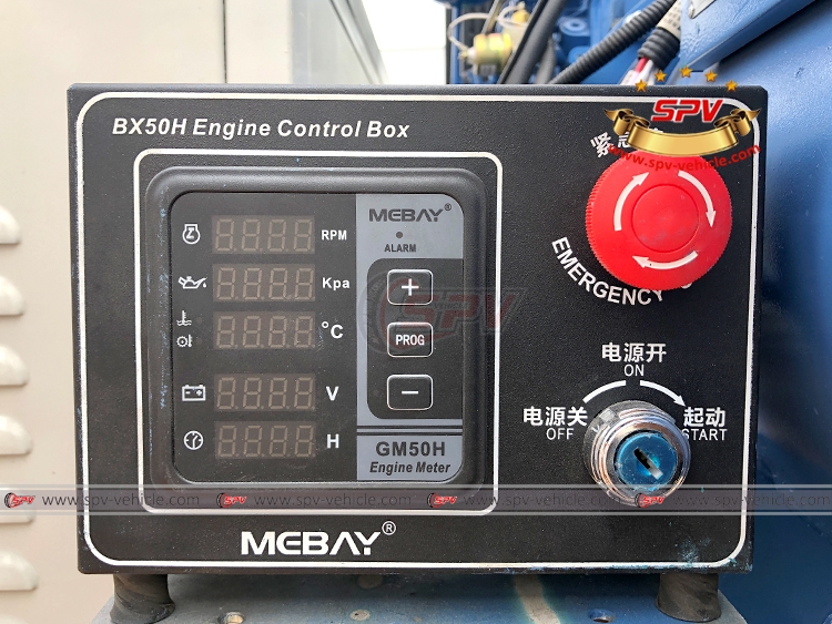 Engine Control Box