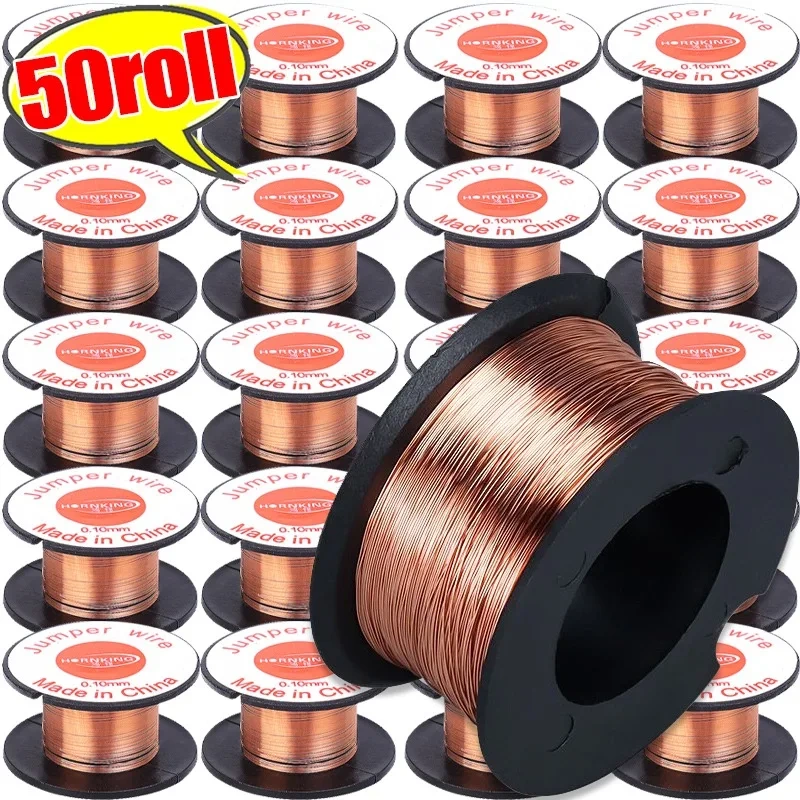 50/5Rolls Soldering Wire Jump Line for Mobile Phone Computer Welding Repair Tools Cell Phone Motherboard Repair for DIY Projects