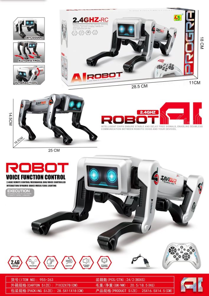 AI智能机器狗语音控制遥控编程ai握手倒立仿生陪伴四足机械狗玩具