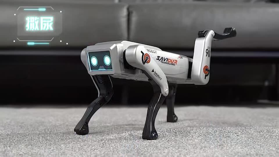 AI智能机器狗语音控制遥控编程ai握手倒立仿生陪伴四足机械狗玩具