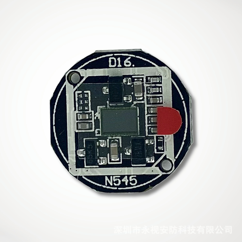 一件拿样30万像素SC1346微距扫码识别门锁航拍FPC高清摄像头模组