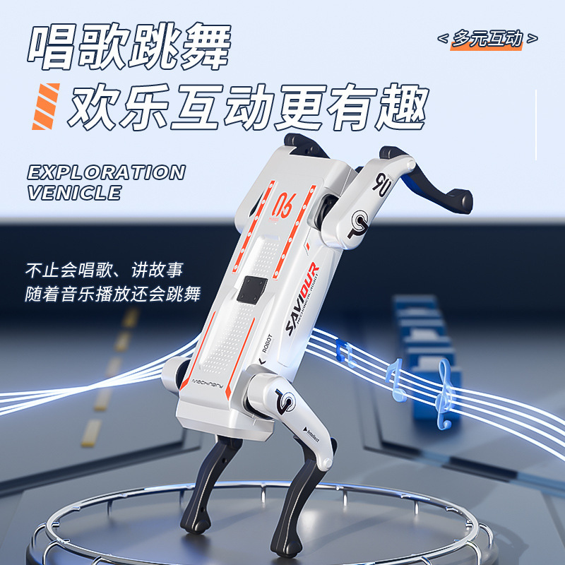 AI智能机器狗语音控制遥控编程ai握手倒立仿生陪伴四足机械狗玩具