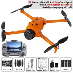 AE20Max屏控GPS【橙色】3电池