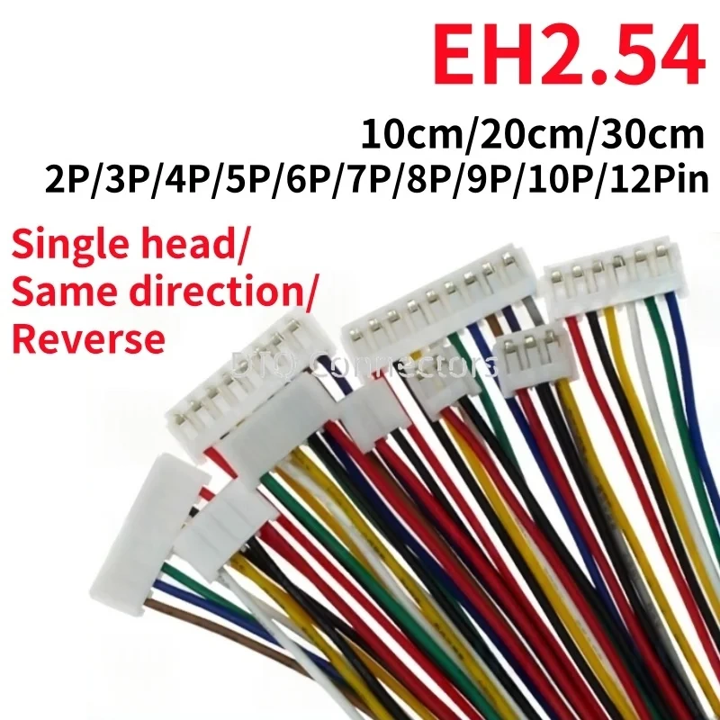 10PCS LOT EH2.54 2.54 Pitch Female Connector Wire 10CM 20CM 30CM 26AWG Single End/Double End Cable Electronic Wire 2P 3P 4-12Pin