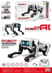 【英文版】特大号-AI智能四足机械狗【极光白】