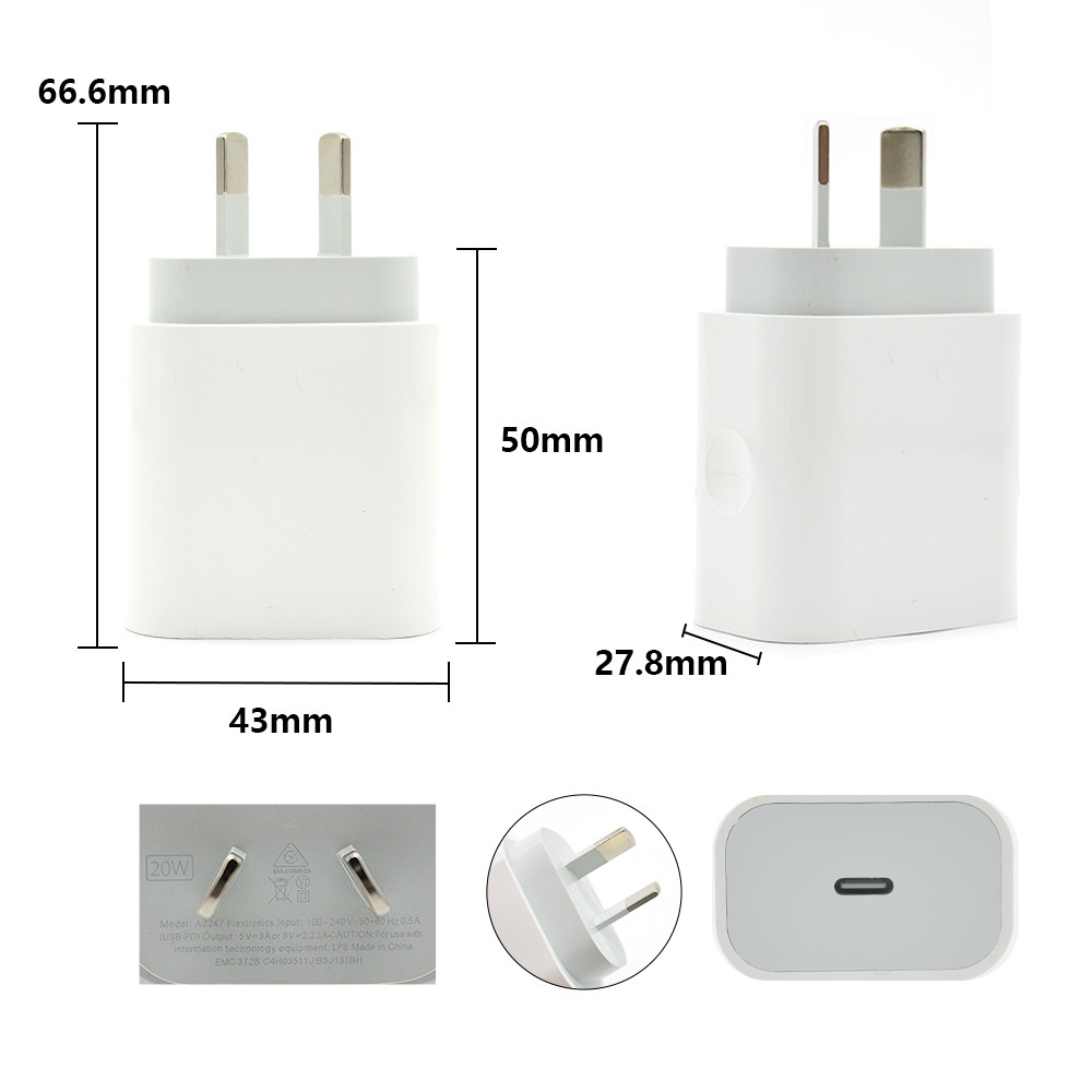 跨境美规PD20W手机充电器 CE认证适用苹果手机充电头iphone充电器
