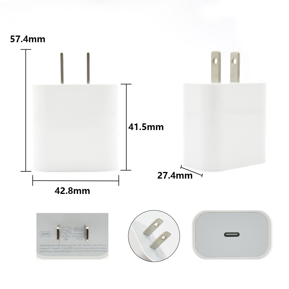 跨境美规PD20W手机充电器 CE认证适用苹果手机充电头iphone充电器